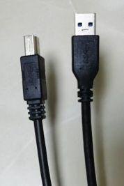 MicroConnect USB 3.0 A (male) -B (Male)
