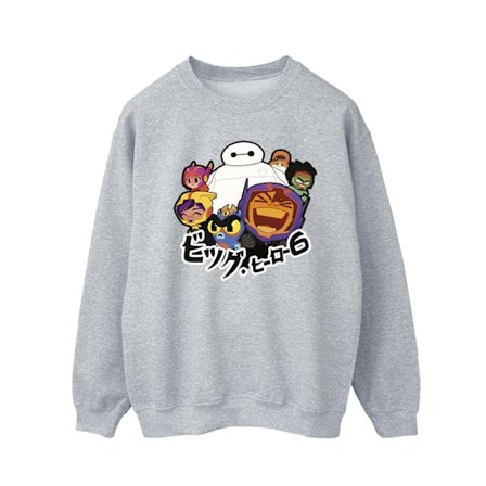 Disney Herr Big Hero 6 Baymax Group Manga Sweatshirt M Sports G