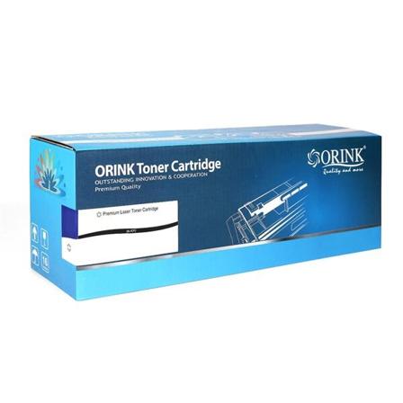 Yhteensopiva väriaine HP CE505A / CF280A, 3479B002, CRG719 - musta
