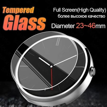 Alle størrelser runde ure hærdet glas skærmbeskytter diameter 23 25 28 32 33 37 44 45 46 mm beskyttelsesfilm til smart ur Glass Diameter 43mm High 