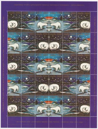 Grønland - Julemærkeark 1980 - Utakket øvre og venstre marginal - Ufoldet