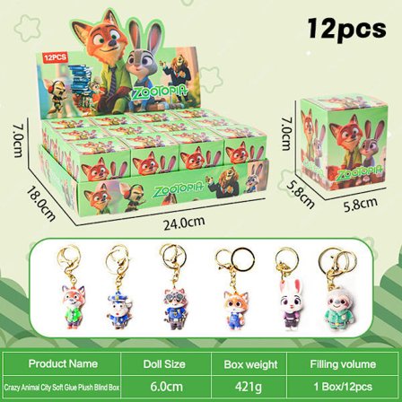 Zootopia Overraskelsesboks Nøkkelringdukke – Trendy Samleleketøysfigur for Barn & Tenåringer 12-pakning Zootopia blindbokser