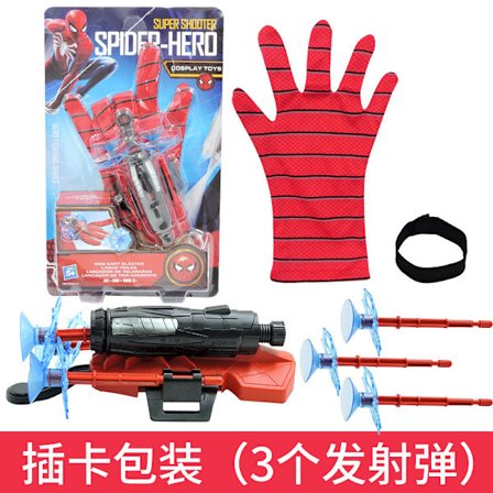 Mub- Superhjälte Spider Launcher Launcher Jet Glove Stickable Wall