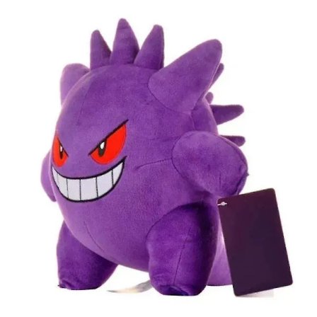 25 cm Gengar Plysj Myk Leketøysgave kk