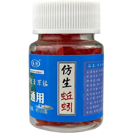 Fiskeriagn Orm - Bløde Kunstige Orm Til Fiskeri, Strækbar Bionisk Lokke Silikon Rød Orm/jordorm Lokker Agn Kunstig