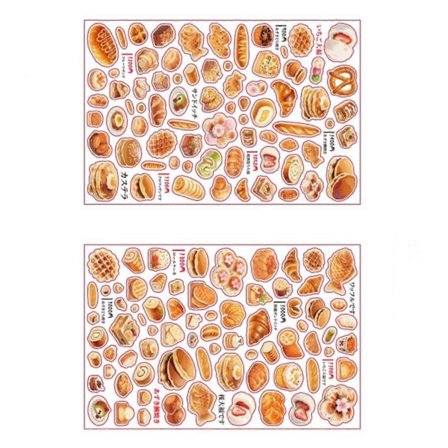 Antikk Dekorativt Klistremerke Selvklebende Papirklistremerke Kompatibel med Scrapbooking Journal Notatbok Planlegger Minnebok Telefondeksel 