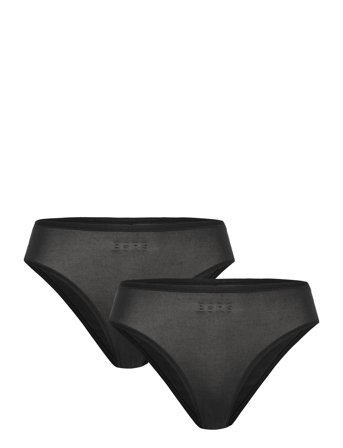 Björn Borg | Soft Touch Cheeky Brief 2P | XL