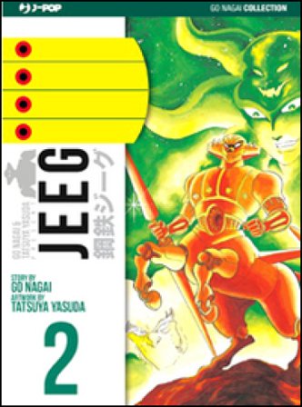 Jeeg. Ultimate edition. Vol. 2 Tatsuya Yasuda