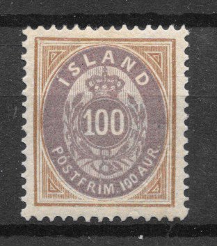 Island 1892 - AFA 17A - Postfrisk