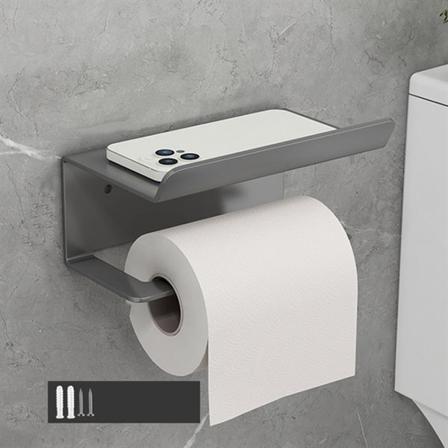 Toiletpapirholder med mobilhylde - Grå