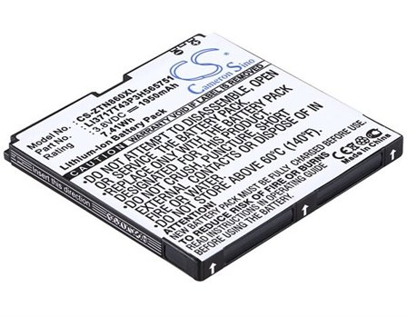 Batteri till SmartPhone, Mobil för ZTE U880, N880s, N855D m.fl.