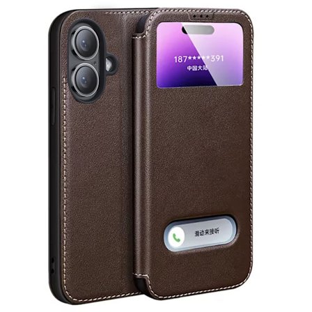 iPhone 16 - Elegant och skyddande läderskal från Leman