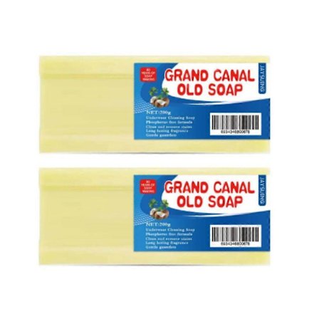 200g Grand Canal Naturlig Gurkmeja Tvål Djuprengöring Hushållstvätt Tvål För Hushållsrengöringsmedel 2st