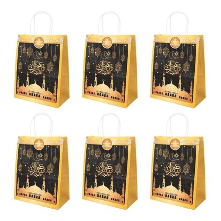 6 kpl Eid Mubarak -paperikassilahjarasia, STYLE 3