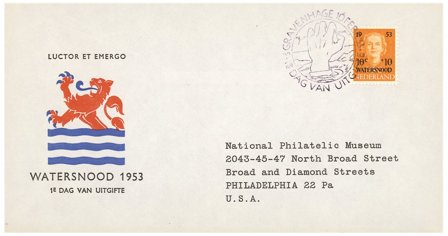 Holland 1953 - NVPH E12 - FDC - Med adresse