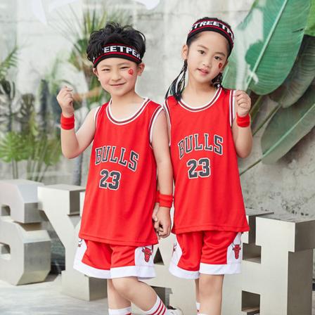 Lasten koripallopaita Bulls nro 23 punainen C23 3xs