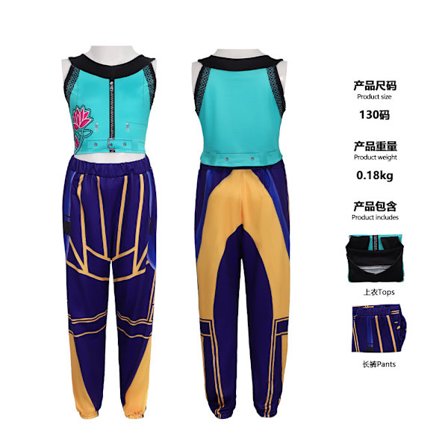 Kpop Demon Hunter Jentegruppe Klær Koreansk Stjerne Mira Rumi Zoe Rumi Barneklær