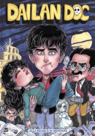 Le mini parodie. Vol. 1: Alla ricerca di Montana Elena Mirulla