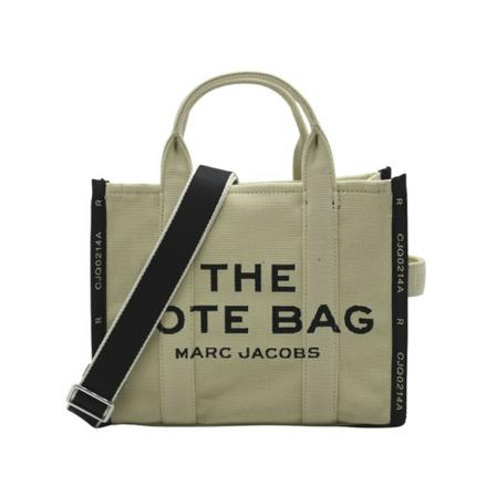 Marc Jacobs Taske Grå, Dame Indkøbstasker, Størrelse: ONE Size