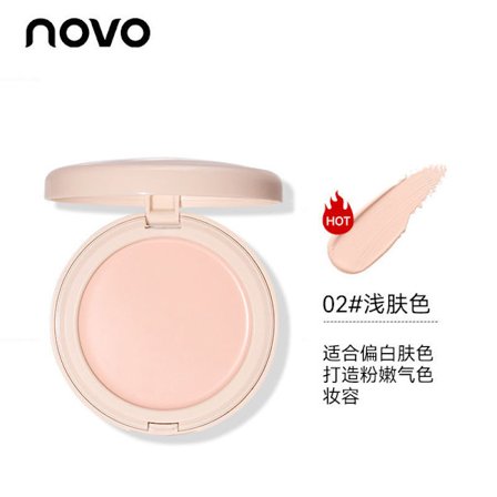 NOVO Radiant Skin Flawless Foundation Cream