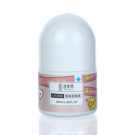 60/120g Kroppsdeodorant Alun Stein Underarm Fjerner Kropp Luktblokk Antiperspirant Krystall Duft for Menn Kvinner Deodorant Stein