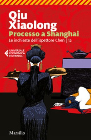 Processo a Shanghai Xiaolong Qiu