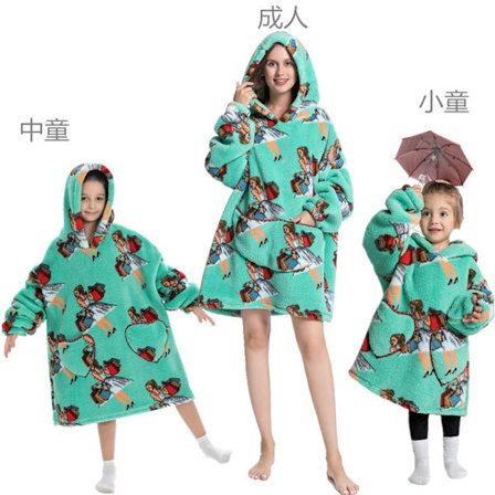 Mub- Huppu puuvilla villa talvitakki filttu puku paksu laiska puku TV-filtti tv filtti pyjama paita huppari filt