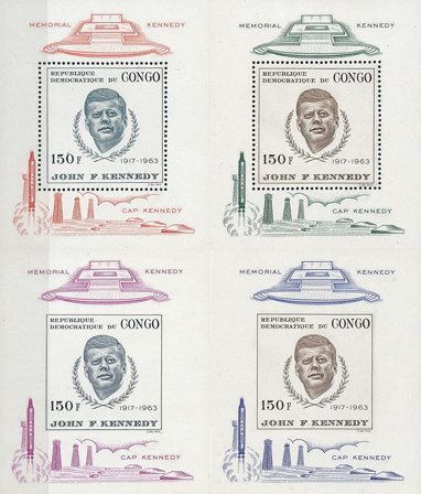 Congo 1966 - Sæt af 2 takkede og 2 utakkede miniark - Postfrisk