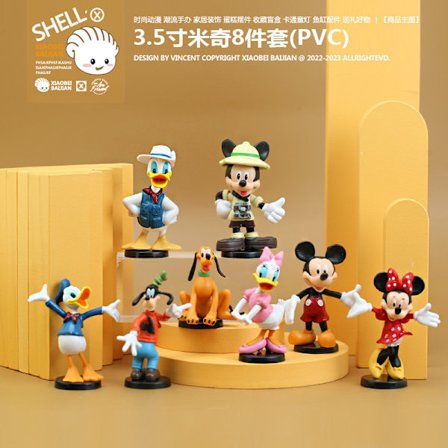 Pyntede figurer, bursdagsgaver, et sett med 8 dukkefigurer