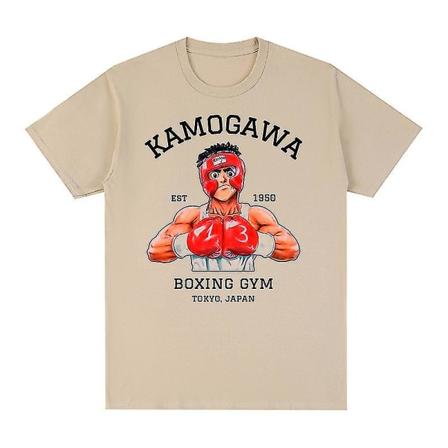 Unisex Kbg Hajime No Ippo Vintage Tee Bomull New Style Tee Khaki XL