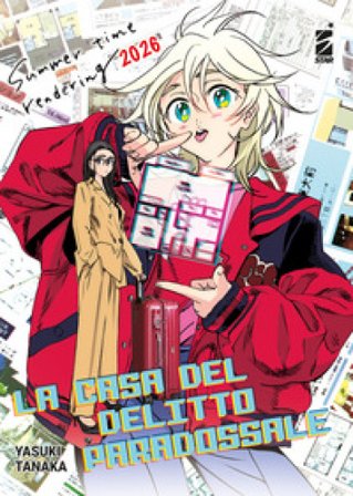 Summer time rendering 2026. La casa del delitto paradossale Yasuki Tanaka