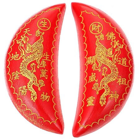 Holy Cups Wooden Divination Holy Cups Yin och Yang Cups Divinat