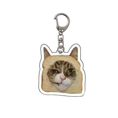 Happy Funny Cat avaimenperä Toast kissan riipus avaimenperä 1 1 1