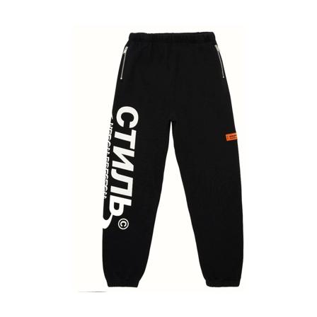 Heron Preston Heron Preston Byxor Black svart, Herr Joggingbyxor, Herr, Storlek: L
