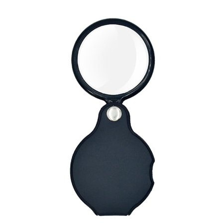 10x Pocket Magnifier Folding Reading Magnifying Glass, Portable Magnifier, with Protective Case