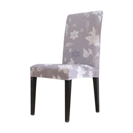 4 Pack Tvättbar Avtagbar Stretch Super Fitted ljusgrå blommig