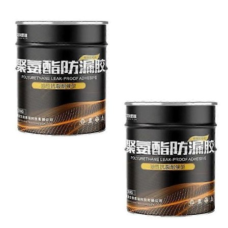 Polyurea Fugemasse, 1 kg Vandtæt Forseglingsbelægning, Vandbaseret Fugemasse