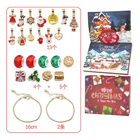 Julekalender til piger 2025, Nedtællingskalender DIY Perlearmbånd Fremstillingssæt, Smykkesæt, Inklusive Perler, Vedhæng, Armbånd