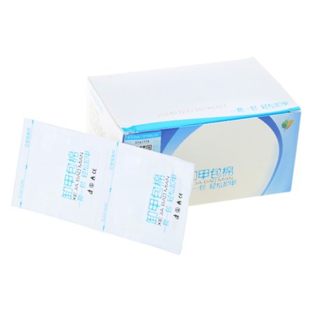 100 STK Gel Polish Remover-servietter Neglerenserputer Gel Neglekunstfjerner Kvinner