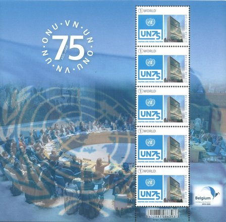 Belgien - FN 75 år - Postfrisk ark