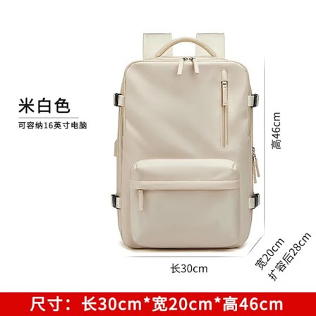 Reseryggsäck för kvinnor, multifunktionell bagageväska, lätt, vattentät, USB-laddning, laptopväskor, Mochilas med skofack~07334