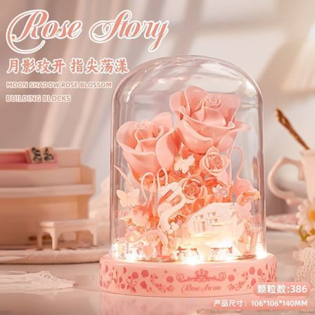 Micro Brick Evig Blomstersæt | Mini Buket Byggesæt med Gaveæske & Støvdække | Dekorativ Blomstermodel *Phantom Butterfly* Ambient Belysning