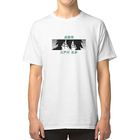 Bungou Stray Dogs Eyes And Abilities Ranpo T-shirt