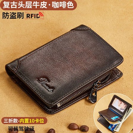 100 % äkta läder Rfid blixtlåsplånböcker för män Vintage tunna korta multi -ID Kreditkortshållare Money Mode Myntväska