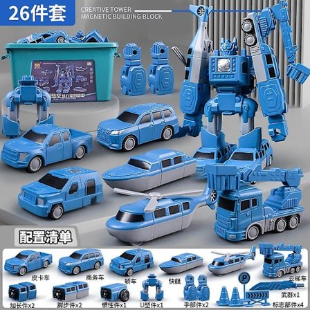 Magneettiset Muuntautuvat Tekniset Autot Koottavat Lelut [DmS]