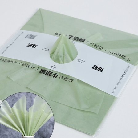 48 st Blomomslagspapper Blomsterförpackningspapper 9 9