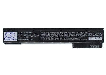 Batteri till Notebook, Bärbar dator för HP ZBook 15, ZBook 17, ZBook 729BJC321015 m.fl.