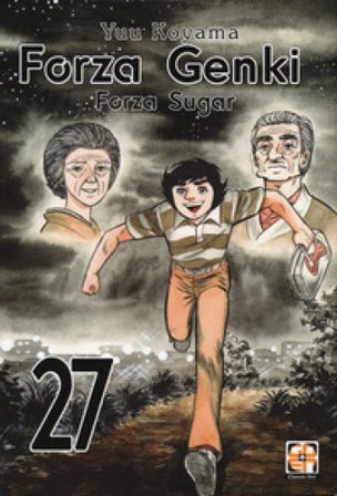 Forza Genki! Forza Sugar. Vol. 27 Yuu Koyama
