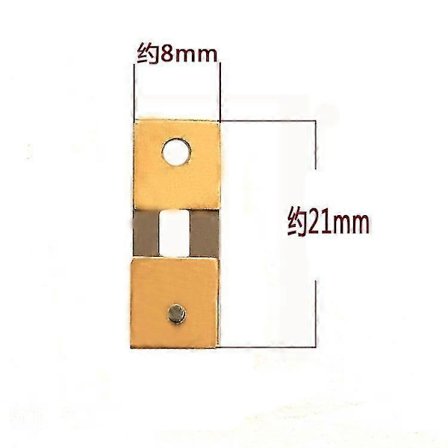Pendelfjäder för Kieninger-ur