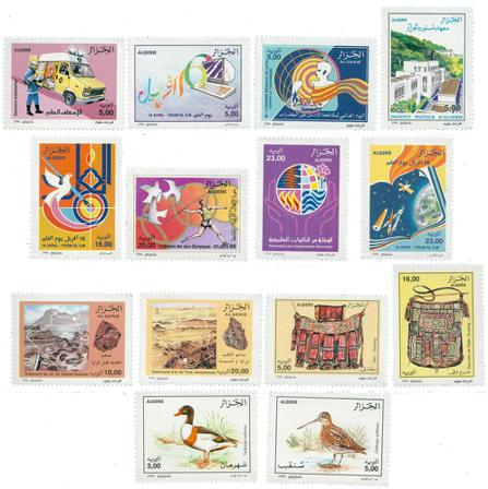 Algeriet - Årgang 1996 - Postfrisk